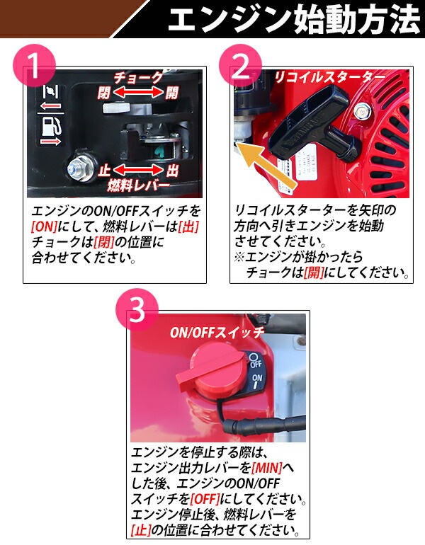 ̵ ɽںﵡ ںﵡ 󥸥 ں￼58mm Honda GX160¢ 4ȥ󥸥  5.5HP 5.5 ںﵡ ϥĥ굡 Ѥ굡 ں ɽ  ϩ ƻϩ 󥯥꡼ ե      ۥ å haturimachinesc200