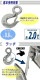 ����̵�� ���ƥ�쥹�����եå� ��å��� �����եå� ANSI���� ���Ѳٽ���2t ��2000kg SUS304 ���ƥ�쥹�� ���ƥ�쥹�եå� �ե���ɥ꡼�եå� �ե���ɥ�եå� �եå� �ߤ�� ���������� ���̥եå� �ߤ�եå� �������󥹥�� �磻�䡼 �������� susehookr2t