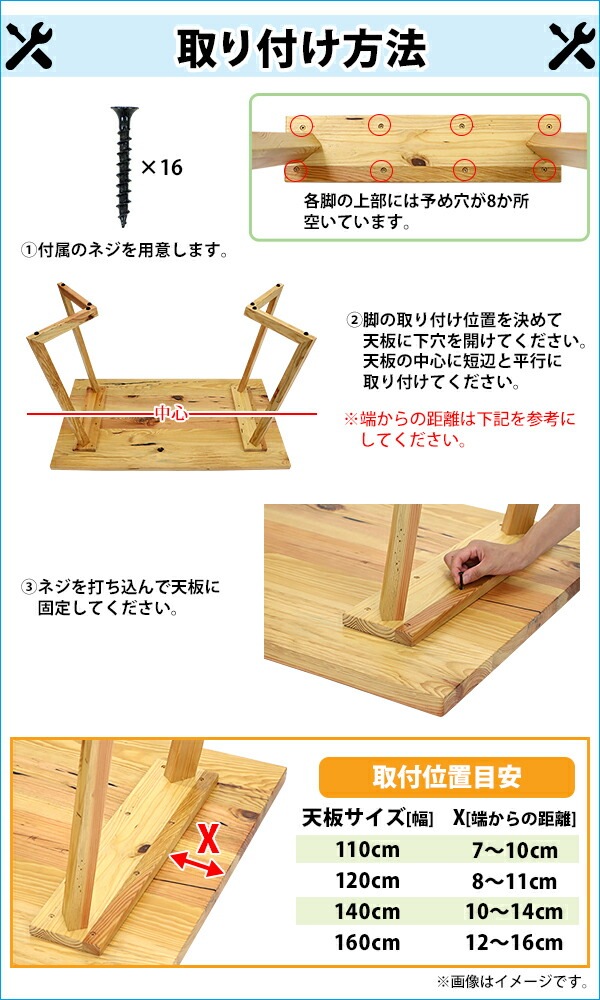 ����̵�� �ơ��֥� �ǥ��� �� �ӤΤ� 2�ܥ��å� �ѡ��� DIY �ӡ����� W54��D25��H70cm �ӡ��� V�� ��� ���� �ں� ŷ���� ̵���� �����㥹�����դ� �֥� �����˥󥰥ơ��֥� ������� ��å� �ơ��֥�� 2�� ���� �ȶ� lvbeechleg
