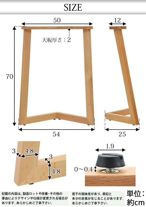 ����̵�� �ơ��֥� �ǥ��� �� �ӤΤ� 2�ܥ��å� �ѡ��� DIY �ӡ����� W54��D25��H70cm �ӡ��� V�� ��� ���� �ں� ŷ���� ̵���� �����㥹�����դ� �֥� �����˥󥰥ơ��֥� ������� ��å� �ơ��֥�� 2�� ���� �ȶ� lvbeechleg