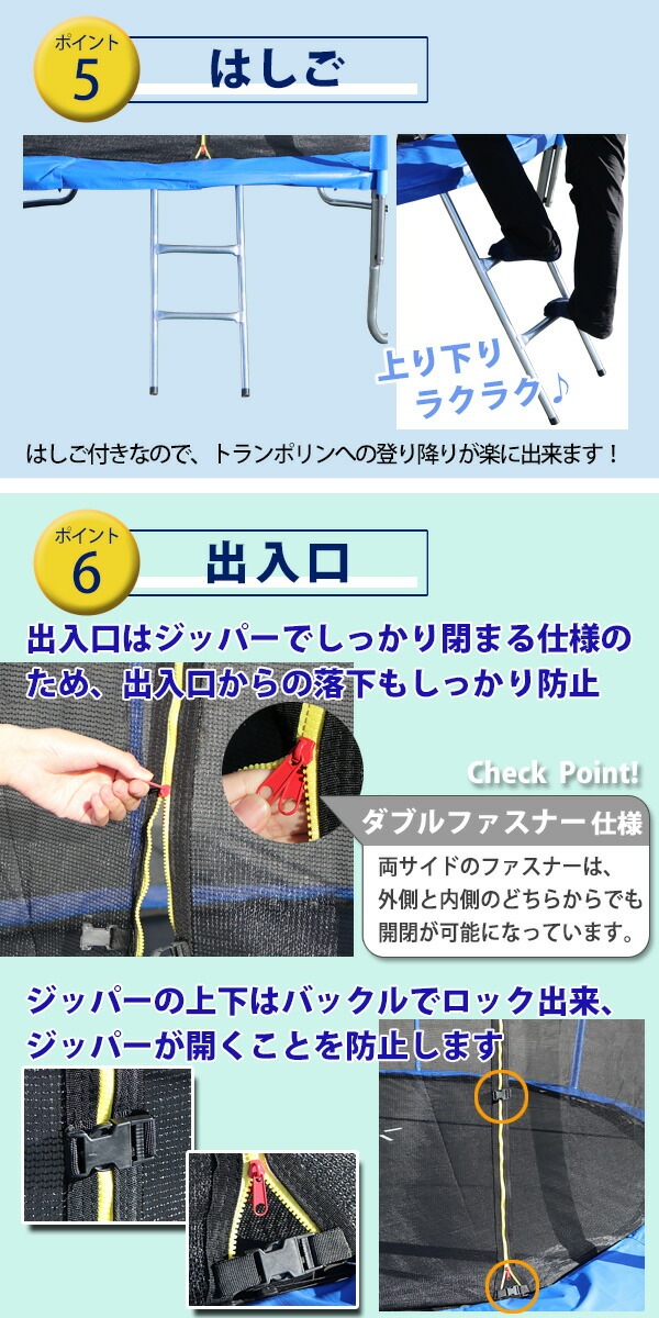 ����̵�� �ȥ��ݥ�� 6FT ľ����1.82m �緿 �ݸ�ͥå� �����եƥ��ͥå� �Ϥ����դ� �Ѳٽ���100kg ��� �Ҷ� �������å� �ȥ졼�˥� ������������ �ե��åȥͥ� �δ� ͭ���� ��ư ��ư��­��� ���� ���� ��Ω ���ץ�� ���С� ͷ�� ž���ɻ� trampoz6ft