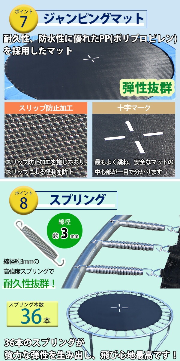 ����̵�� �ȥ��ݥ�� 6FT ľ����1.82m �緿 �ݸ�ͥå� �����եƥ��ͥå� �Ϥ����դ� �Ѳٽ���100kg ��� �Ҷ� �������å� �ȥ졼�˥� ������������ �ե��åȥͥ� �δ� ͭ���� ��ư ��ư��­��� ���� ���� ��Ω ���ץ�� ���С� ͷ�� ž���ɻ� trampoz6ft