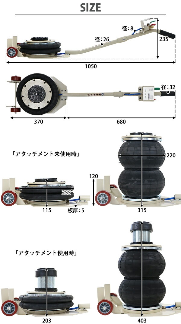 ����̵�� �Х롼�󥸥�å� �㾲������ �����å������դ� �ǹ��403mm �������Х롼�󥸥�å� 2�� ǽ����2t ��2.0t ��2000kg �������� ����������å� �ե�������å� �٥�����������å� ���졼������å� �ȥ�å� ����å� ����å����å� ������� abljackt1022tat