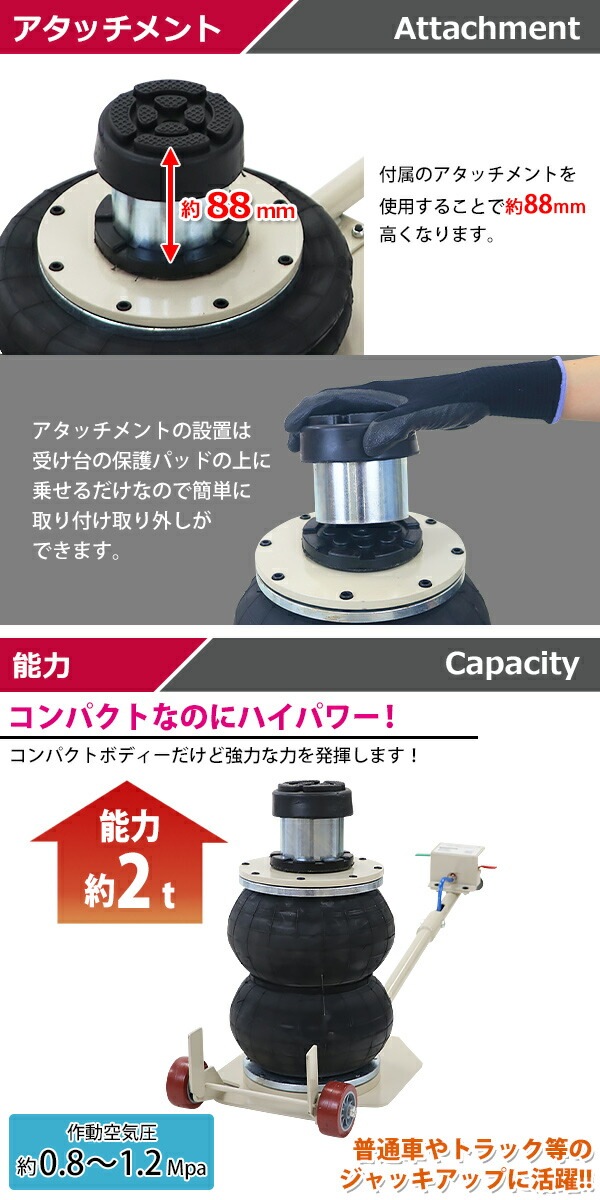 ����̵�� �Х롼�󥸥�å� �㾲������ �����å������դ� �ǹ��403mm �������Х롼�󥸥�å� 2�� ǽ����2t ��2.0t ��2000kg �������� ����������å� �ե�������å� �٥�����������å� ���졼������å� �ȥ�å� ����å� ����å����å� ������� abljackt1022tat