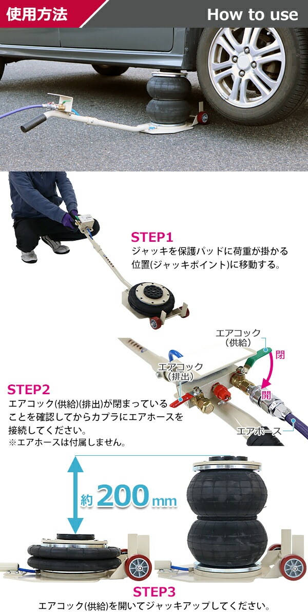 ����̵�� �Х롼�󥸥�å� �㾲������ �����å������դ� �ǹ��403mm �������Х롼�󥸥�å� 2�� ǽ����2t ��2.0t ��2000kg �������� ����������å� �ե�������å� �٥�����������å� ���졼������å� �ȥ�å� ����å� ����å����å� ������� abljackt1022tat
