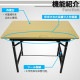 ̵ ơ֥ ٥ ٤륫顼   1000mm 600mm Ѳٽ80kg DIY 繩 ǽ ڹ 졼 ơ֥ ѥ ǥ  ȴ Ǽ worktablewt07