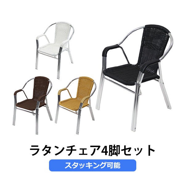 ����̵�� �����ǥ������ �����ǥ� ������ �饿������� �͹��饿������� ñ�� ���٤륫�顼 �� ɪ�ݤ����С��դ� �ȶ� �ե��˥��㡼 ����ƥꥢ ������� �����å��󥰥����� �ػ� ������ �Х��� �꥾���� ���ե� �٥��� �Х륳�ˡ� �ƥ饹 �� �����ǥ� rattan17