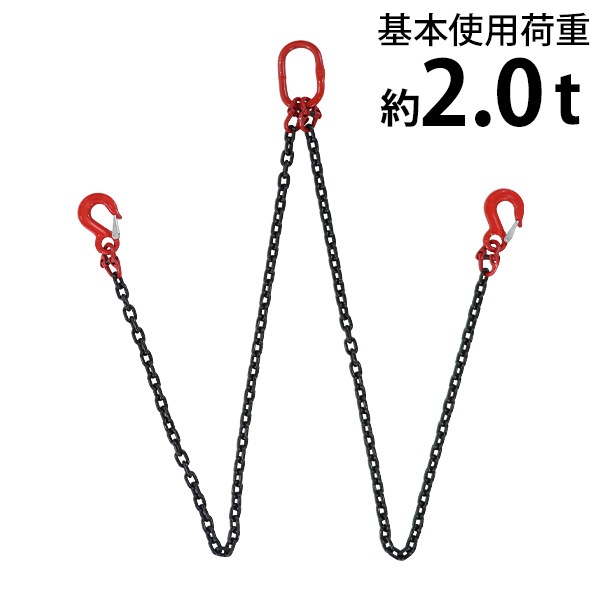 ����̵�� �������󥹥�� 2���ߤ� ���Ѳٽ���2.0t ��2000kg ��������Ĺ����1.5m ������ G80 ��¤ �����Υߡ���ǥ� ����󥰥������� �ߤꥯ���� �ߤ�� 2���ߤ� �����եå� ��å��� �ե���ɥ�եå� ���������� ���졼�� �ۥ����� �̳ݤ� ���� chslingde82lgs2t