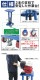 ����̵�� ���������ߺ���� ���ߥ������ �Ѳٽ���225kg �� ������ ���߼������ ��եȥ����� �ơ��֥륫���� �ϥ�ɥ�ե��� ���㥹������ �֥졼���� �Ρ��ѥ󥯥����� ������ ������ե� �ơ��֥��ե� ��եƥ��󥰥ơ��֥� ���� ���� ��� �֥롼 liftdaishad548bl