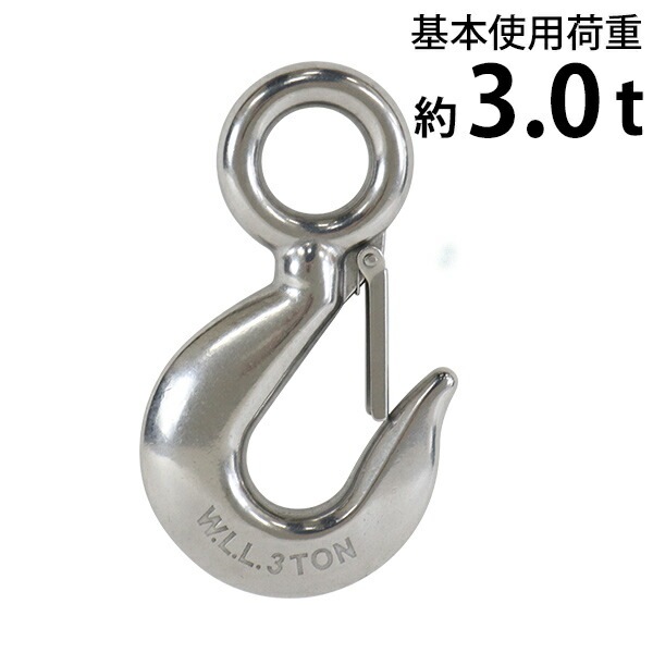 ����̵�� ���ƥ�쥹�����եå� ��å��� �����եå� ANSI���� ���Ѳٽ���3t ��3000kg SUS304 ���ƥ�쥹�� ���ƥ�쥹�եå� �ե���ɥ꡼�եå� �ե���ɥ�եå� �եå� �ߤ�� ���������� ���̥եå� �ߤ�եå� �������󥹥�� �磻�䡼 �������� susehookr3t