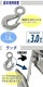 ����̵�� ���ƥ�쥹�����եå� ��å��� �����եå� ANSI���� ���Ѳٽ���3t ��3000kg SUS304 ���ƥ�쥹�� ���ƥ�쥹�եå� �ե���ɥ꡼�եå� �ե���ɥ�եå� �եå� �ߤ�� ���������� ���̥եå� �ߤ�եå� �������󥹥�� �磻�䡼 �������� susehookr3t