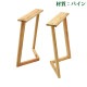 ����̵�� �ơ��֥� �ǥ��� �� �ӤΤ� 2�ܥ��å� �ѡ��� DIY �ѥ���� W54��D25��H70cm �ѥ��� V�� ��� ���� �ں� ŷ���� ̵���� �����㥹�����դ� �� �����˥󥰥ơ��֥� ������� ��å� �ơ��֥�� 2�� ���� �ȶ� lvpineleg