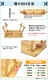 ����̵�� �ơ��֥� �ǥ��� �� �ӤΤ� 2�ܥ��å� �ѡ��� DIY �ѥ���� W54��D25��H70cm �ѥ��� V�� ��� ���� �ں� ŷ���� ̵���� �����㥹�����դ� �� �����˥󥰥ơ��֥� ������� ��å� �ơ��֥�� 2�� ���� �ȶ� lvpineleg
