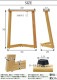 ����̵�� �ơ��֥� �ǥ��� �� �ӤΤ� 2�ܥ��å� �ѡ��� DIY �ѥ���� W54��D25��H70cm �ѥ��� V�� ��� ���� �ں� ŷ���� ̵���� �����㥹�����դ� �� �����˥󥰥ơ��֥� ������� ��å� �ơ��֥�� 2�� ���� �ȶ� lvpineleg