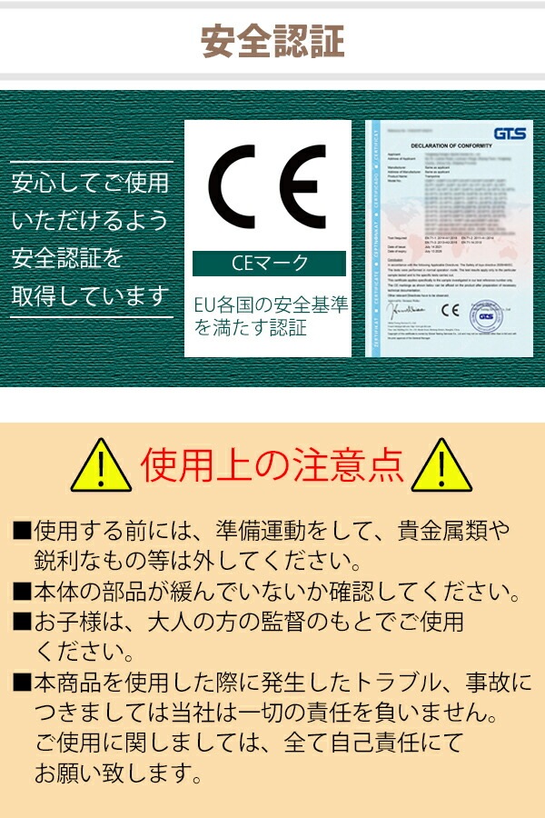 ����̵�� �ȥ��ݥ�� 8FT ľ����2.43m �緿 �ݸ�ͥå� �����եƥ��ͥå� �Ϥ����դ� �Ѳٽ���140kg ��� �Ҷ� �������å� �ȥ졼�˥� ������������ �ե��åȥͥ� �δ� ͭ���� ��ư ��ư��­��� ���� ���� ��Ω ���ץ�� ���С� ͷ�� ž���ɻ� trampoz8ft