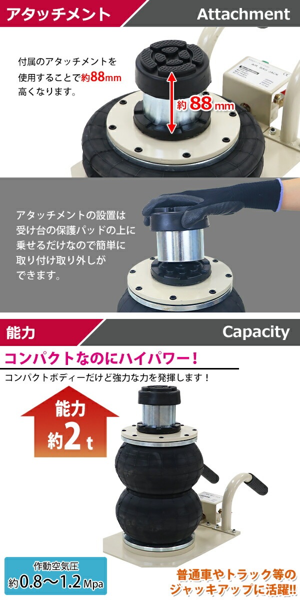 ����̵�� �Х롼�󥸥�å� �㾲������ �����å������դ� �ǹ��403mm �������Х롼�󥸥�å� 2�� ǽ����2t ��2.0t ��2000kg �������� ����������å� �ե�������å� �٥�����������å� ���졼������å� �ȥ�å� ����å� ����å����å� ������� abljackt102b2tat