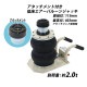 ����̵�� �Х롼�󥸥�å� �㾲������ �����å������դ� �ǹ��403mm �������Х롼�󥸥�å� 2�� ǽ����2t ��2.0t ��2000kg �������� ����������å� �ե�������å� �٥�����������å� ���졼������å� �ȥ�å� ����å� ����å����å� ������� abljackt102b2tat