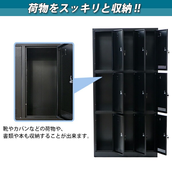 スチールロッカー キャビネット アメリカン 直接引き取り ※着払配送も可 スチールロッカー キャビネット アメリカン 直接引き取り ※着払