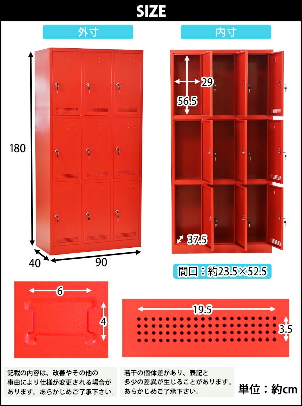 鍵付き　ロッカー　3段　フリーボックス　ピンク Amazon | ロッカー ミニ ミニロッカー 鍵付き 3段 オフィス 店舗