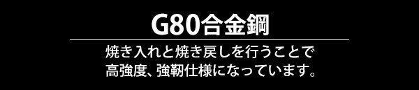 ����̵�� �������󥹥�� 4���ߤ� ���Ѳٽ���4.0t ��4000kg ��������Ĺ����1.5m ������ G80 ��¤ �����Υߡ���ǥ� ����󥰥������� �ߤꥯ���� �ߤ�� 4���ߤ� �����եå� ��å��� �ե���ɥ�եå� ���������� ���졼�� �ۥ����� �̳ݤ� ���� chslingfe84lgs4t