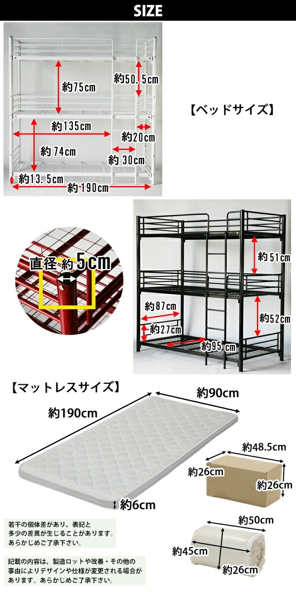 ̵ 3ʥ٥å ʥ٥å 顼 Ŭޥåȥ쥹դ 3 ߥ󥰥٥åɥޥåȥ쥹 ߥ󥰥 ޥåȥ쥹 6cm  ѥ ݥꥦ쥿ե 쥿 ߥ󥰥ޥå ٥å ѥץ٥å ٥å  bed142005ss3p