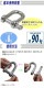 ����̵�� ���ƥ�쥹����å��� 10�ĥ��å� JIS���� �ͤ����ߥ����� M4 ������4mm ������8mm ���Ѳٽ���90kg SUS304 JIS ���ƥ�쥹�� �ͤ�����å��� SE�� Ⱦ�� ����å��� Ǳ�� �Ҥ� �ߤ�� �ߤ� ��� Ϣ�� ��� �磻�䡼 ������ �������� susshackle4mm10p