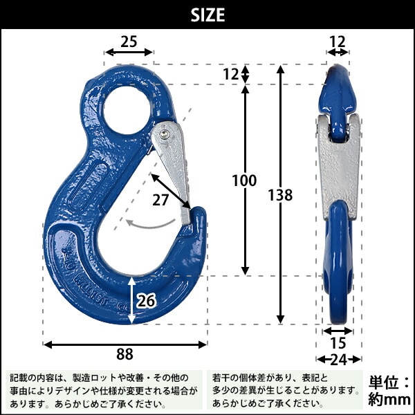 ����̵�� �����եå� ��å��� ���Ѳٽ���1.9t ��1900kg G100 ��¤ �ϥ����졼�ɥ�ǥ� �եå� �ߤ�� �ե���ɥ꡼�եå� �ե���ɥ�եå� ���������� ���̥եå� �ߤ�եå� �������󥹥�� ��� �磻�䡼 ������ �������� �ߤ�夲 ���� �� �֥롼 ehookr19tg100b