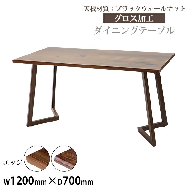 ����̵�� �����˥󥰥ơ��֥� ��W120����D70����H73cm ��W1200����D700����H730mm �֥�å���������ʥåȺ� 2�ͳݤ� 4�ͳݤ� ��� ���� ŷ�� �������ù� ŷ���� ̵���� �Ѳٽ���50kg(����) �����˥� �ơ��֥� ����ơ��֥� ���� ���å���ơ��֥� �ȶ� �ǥ��� lv120bkwag