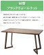 ����̵�� �����˥󥰥ơ��֥� ��W120����D70����H73cm ��W1200����D700����H730mm �֥�å���������ʥåȺ� 2�ͳݤ� 4�ͳݤ� ��� ���� ŷ�� �������ù� ŷ���� ̵���� �Ѳٽ���50kg(����) �����˥� �ơ��֥� ����ơ��֥� ���� ���å���ơ��֥� �ȶ� �ǥ��� lv120bkwag