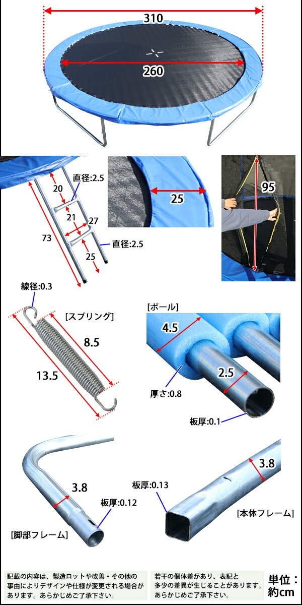 ����̵�� �ȥ��ݥ�� 10FT ľ����3.04m �緿 �ݸ�ͥå� �����եƥ��ͥå� �Ϥ����դ� �Ѳٽ���180kg ��� �Ҷ� �������å� �ȥ졼�˥� ������������ �ե��åȥͥ� �δ� ͭ���� ��ư ��ư��­��� ���� ���� ��Ω ���ץ�� ���С� ͷ�� ž���ɻ� trampoz10ft