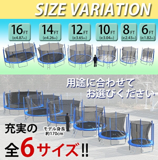 ����̵�� �ȥ��ݥ�� 10FT ľ����3.04m �緿 �ݸ�ͥå� �����եƥ��ͥå� �Ϥ����դ� �Ѳٽ���180kg ��� �Ҷ� �������å� �ȥ졼�˥� ������������ �ե��åȥͥ� �δ� ͭ���� ��ư ��ư��­��� ���� ���� ��Ω ���ץ�� ���С� ͷ�� ž���ɻ� trampoz10ft