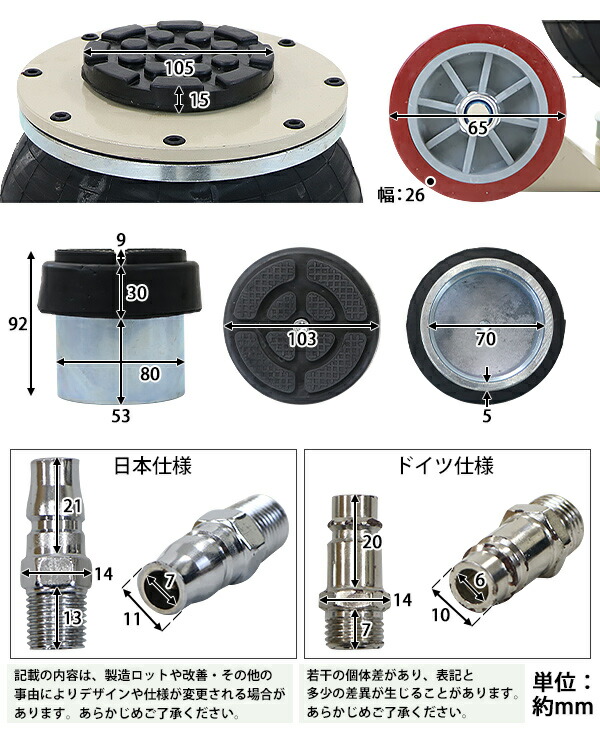 ����̵�� �Х롼�󥸥�å� �㾲������ �����å������դ� �ǹ��403mm �������Х롼�󥸥�å� 2�� ǽ����2t ��2.0t ��2000kg �ϥ�ɥ�3�ʳ�Ĵ�� �������� ����������å� �ե�������å� �٥�����������å� ���졼������å� ����å����å� ������� abljackt102a2tat