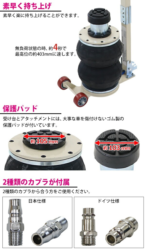 ����̵�� �Х롼�󥸥�å� �㾲������ �����å������դ� �ǹ��403mm �������Х롼�󥸥�å� 2�� ǽ����2t ��2.0t ��2000kg �ϥ�ɥ�3�ʳ�Ĵ�� �������� ����������å� �ե�������å� �٥�����������å� ���졼������å� ����å����å� ������� abljackt102a2tat