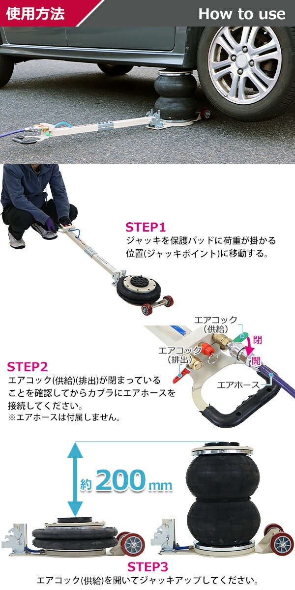 ����̵�� �Х롼�󥸥�å� �㾲������ �����å������դ� �ǹ��403mm �������Х롼�󥸥�å� 2�� ǽ����2t ��2.0t ��2000kg �ϥ�ɥ�3�ʳ�Ĵ�� �������� ����������å� �ե�������å� �٥�����������å� ���졼������å� ����å����å� ������� abljackt102a2tat