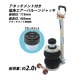 ����̵�� �Х롼�󥸥�å� �㾲������ �����å������դ� �ǹ��403mm �������Х롼�󥸥�å� 2�� ǽ����2t ��2.0t ��2000kg �ϥ�ɥ�3�ʳ�Ĵ�� �������� ����������å� �ե�������å� �٥�����������å� ���졼������å� ����å����å� ������� abljackt102a2tat