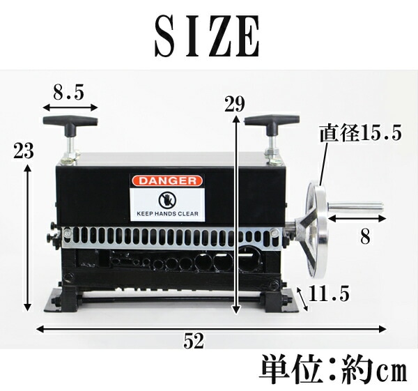 【引取限定】電動ワイヤーストリッパー 剥線機【ハンズクラフト八幡西店】 71uPTgNY-LL._AC_UL210_SR210,