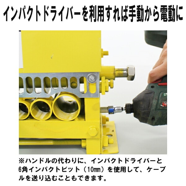 【引取限定】電動ワイヤーストリッパー 剥線機【ハンズクラフト八幡西店】 Amazon.co.jp: ワイヤーストリッパー 剥線機 手動および電動電線スト