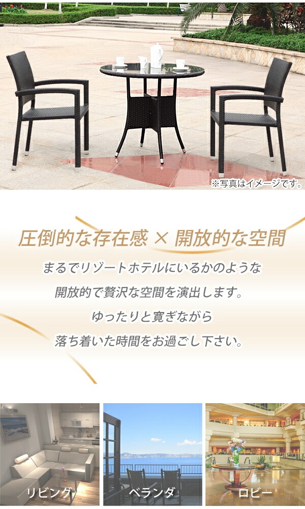 ����̵�� �͹��饿��ơ��֥� �������饹 ñ�� ���٤륫�顼 �ݥơ��֥� �� �ȶ� �ե��˥��㡼 ����ƥꥢ ������� ��ӥ� table �� ��� �������� �Х��� �꥾���� �ۥƥ� �٥��� �Х륳�ˡ� �ƥ饹 �� �����ǥ� rattan59ttable