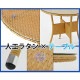 ����̵�� �͹��饿��ơ��֥� �������饹 ñ�� ���٤륫�顼 �ݥơ��֥� �� �ȶ� �ե��˥��㡼 ����ƥꥢ ������� ��ӥ� table �� ��� �������� �Х��� �꥾���� �ۥƥ� �٥��� �Х륳�ˡ� �ƥ饹 �� �����ǥ� rattan59ttable