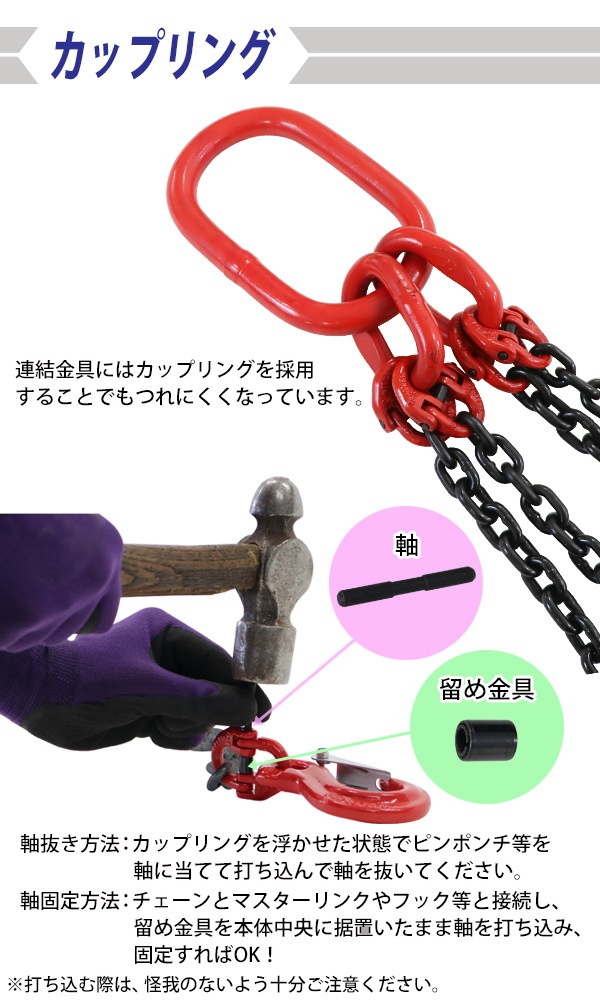 ����̵�� �������󥹥�� 4���ߤ� ���Ѳٽ���2.0t ��2000kg ��������Ĺ����1.5m ������ G80 ��¤ �����Υߡ���ǥ� ����󥰥������� �ߤꥯ���� �ߤ�� 4���ߤ� �����եå� ��å��� �ե���ɥ�եå� ���������� ���졼�� �ۥ����� �̳ݤ� ���� chslingfe64lgs2t