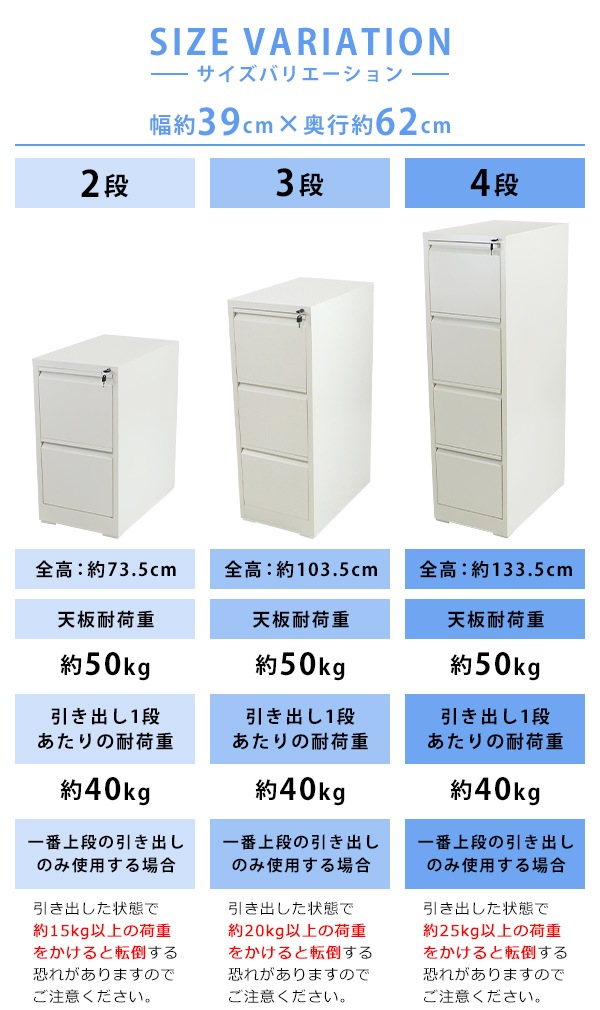 ����̵�� �������륭��ӥͥå� �ե�����󥰥���ӥͥå� 2�� ������ A4 ���٤륫�顼 ���դ� ���ʰ��ܾ� ���ڥ������� �������� ����ӥͥå� �����Ǽ ��Ǽ �ե������Ǽ ���ե��� ��̳�� ��� Ź�� �±� �ع� ��̳�� ��� �ݴɸ� ����� ���ڤ��� ���������� stlsf2d