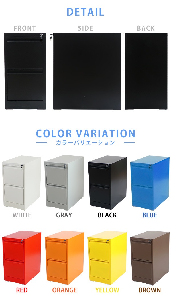 ����̵�� �������륭��ӥͥå� �ե�����󥰥���ӥͥå� 2�� ������ A4 ���٤륫�顼 ���դ� ���ʰ��ܾ� ���ڥ������� �������� ����ӥͥå� �����Ǽ ��Ǽ �ե������Ǽ ���ե��� ��̳�� ��� Ź�� �±� �ع� ��̳�� ��� �ݴɸ� ����� ���ڤ��� ���������� stlsf2d