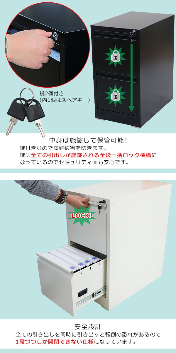 ����̵�� �������륭��ӥͥå� �ե�����󥰥���ӥͥå� 2�� ������ A4 ���٤륫�顼 ���դ� ���ʰ��ܾ� ���ڥ������� �������� ����ӥͥå� �����Ǽ ��Ǽ �ե������Ǽ ���ե��� ��̳�� ��� Ź�� �±� �ع� ��̳�� ��� �ݴɸ� ����� ���ڤ��� ���������� stlsf2d