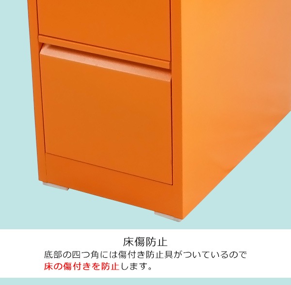 ����̵�� �������륭��ӥͥå� �ե�����󥰥���ӥͥå� 2�� ������ A4 ���٤륫�顼 ���դ� ���ʰ��ܾ� ���ڥ������� �������� ����ӥͥå� �����Ǽ ��Ǽ �ե������Ǽ ���ե��� ��̳�� ��� Ź�� �±� �ع� ��̳�� ��� �ݴɸ� ����� ���ڤ��� ���������� stlsf2d