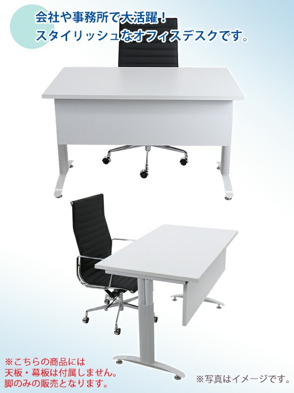 ���ե����ǥ��� �ӤΤ� �ǥ��� ���٤�ӿ� ʿ�� ����ǥ��� ��̳�� ��ĥơ��֥� �ѥ�����ǥ��� PC�ǥ��� Ĺ�� ��Ĵ� ��ĥǥ��� ��̳�ǥ��� ���ե����ơ��֥� ���ե����ȶ� ��� ��̳�� ����� ����̵�� deskt016120whleg