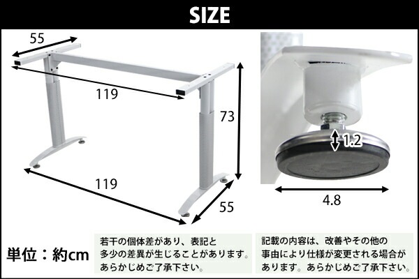 ���ե����ǥ��� �ӤΤ� �ǥ��� ���٤�ӿ� ʿ�� ����ǥ��� ��̳�� ��ĥơ��֥� �ѥ�����ǥ��� PC�ǥ��� Ĺ�� ��Ĵ� ��ĥǥ��� ��̳�ǥ��� ���ե����ơ��֥� ���ե����ȶ� ��� ��̳�� ����� ����̵�� deskt016120whleg