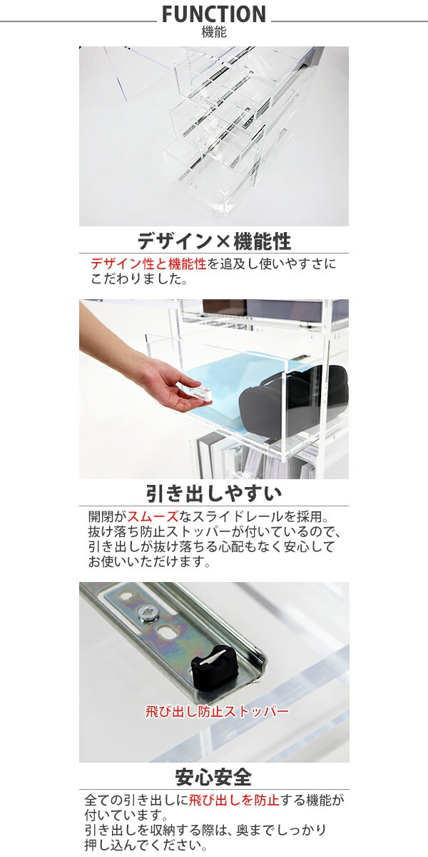 アクリルデスク,ワークデスク,机,約W122×D50.5×H76.5,クリア