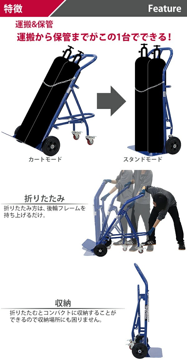 ̵ ܥ٥ ܥ٥ 2 Ѳٽ 200kg  4إܥ ܥ ܥ٥꡼ ܥ٥ȥå ϥɥȥå ܥ  4 4   ¼   ݴ ⰵ     ֥롼 bonbecarty130bl