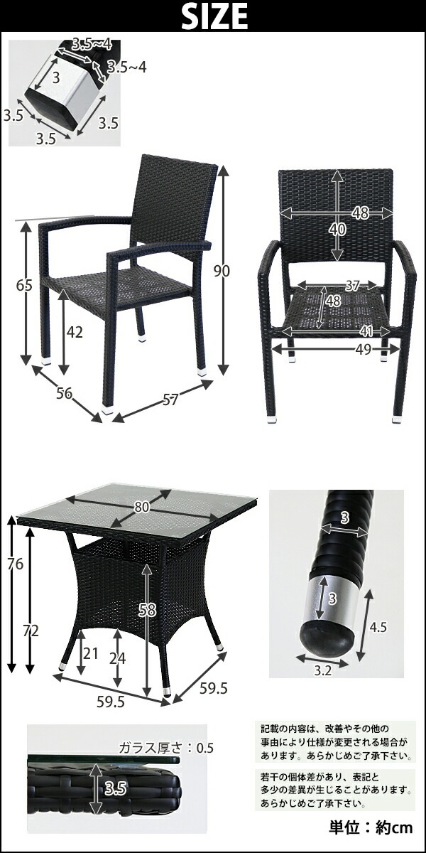 ����̵�� �����ǥ������ �����ǥ� ������ �饿������� �饿�� �ơ��֥� �饿��ơ��֥� �͹��饿�������4�� �ͳѥơ��֥�1�� 5�����å� �������饹 ���٤륫�顼 �� ɪ�ݤ��դ� �ȶ� �ե��˥��㡼 ����ƥꥢ �����å��󥰥����� ��ӥ󥰥Х륳�ˡ� �� rattan456