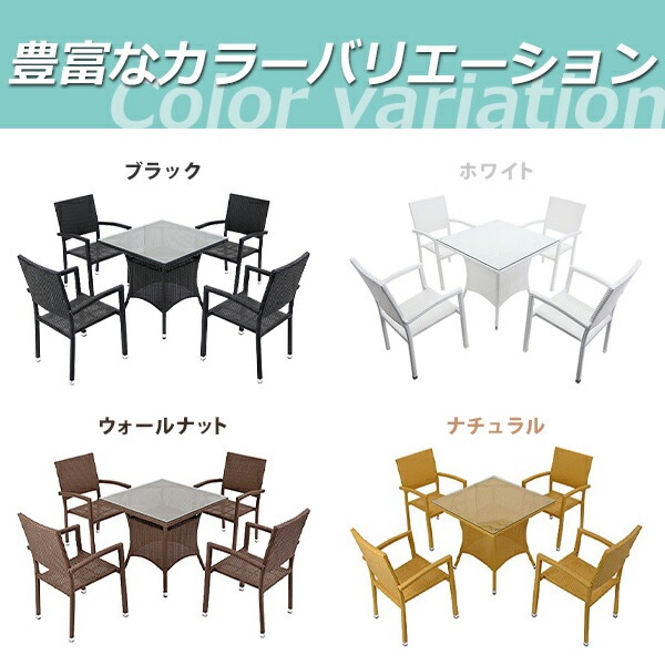 ����̵�� �����ǥ������ �����ǥ� ������ �饿������� �饿�� �ơ��֥� �饿��ơ��֥� �͹��饿�������4�� �ͳѥơ��֥�1�� 5�����å� �������饹 ���٤륫�顼 �� ɪ�ݤ��դ� �ȶ� �ե��˥��㡼 ����ƥꥢ �����å��󥰥����� ��ӥ󥰥Х륳�ˡ� �� rattan456